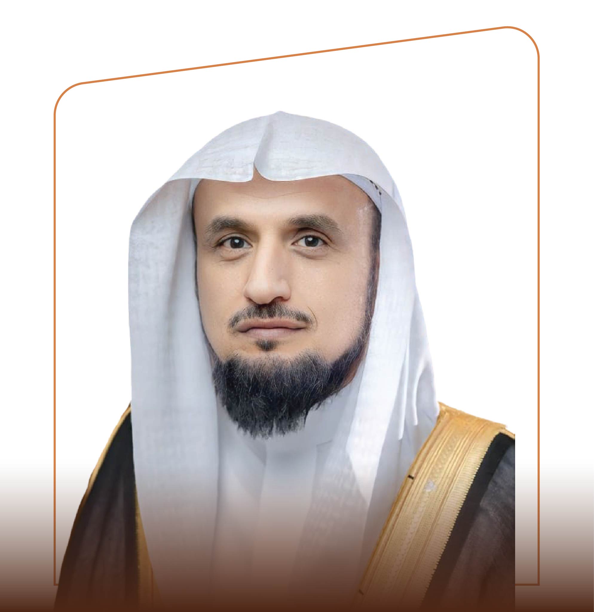 محمد بن عبدالرحمن بن ناصر  الماجد